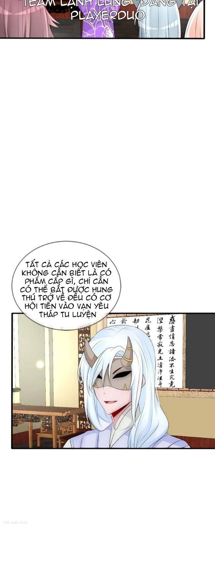 page_6