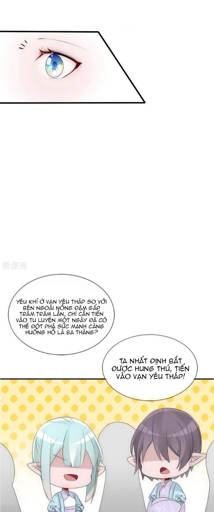 page_7