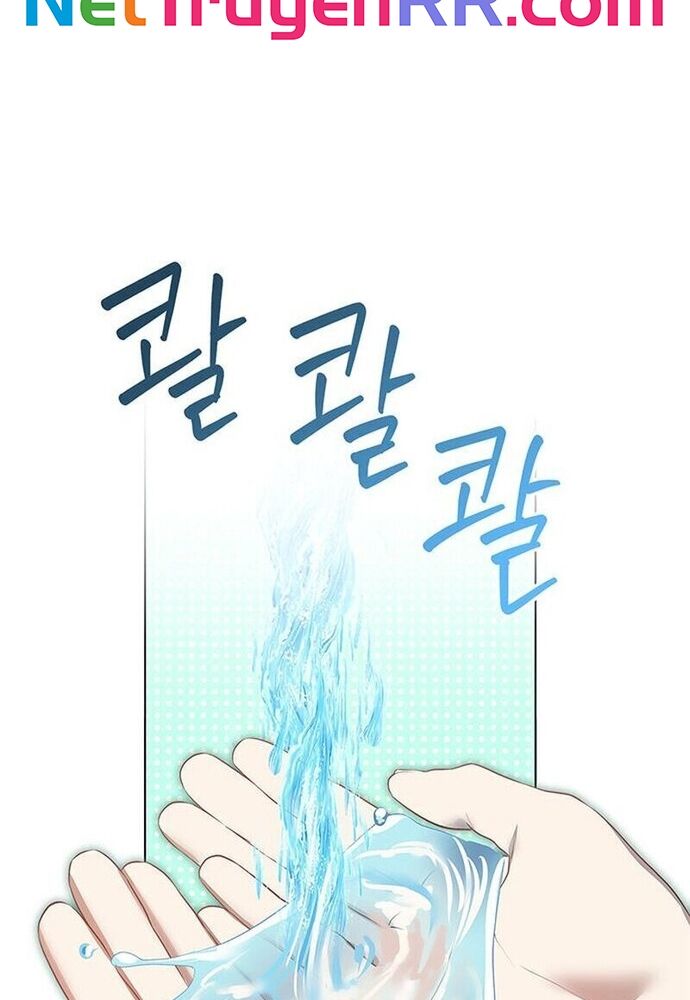 page_106