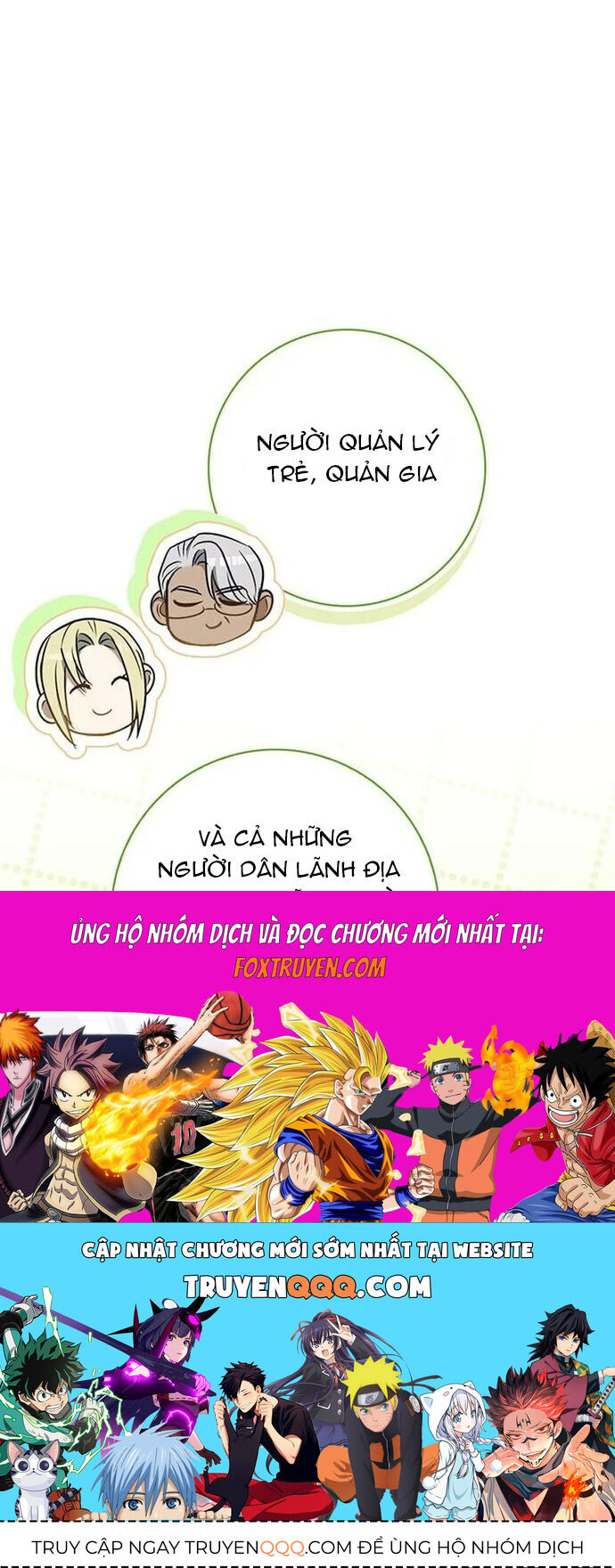 page_19