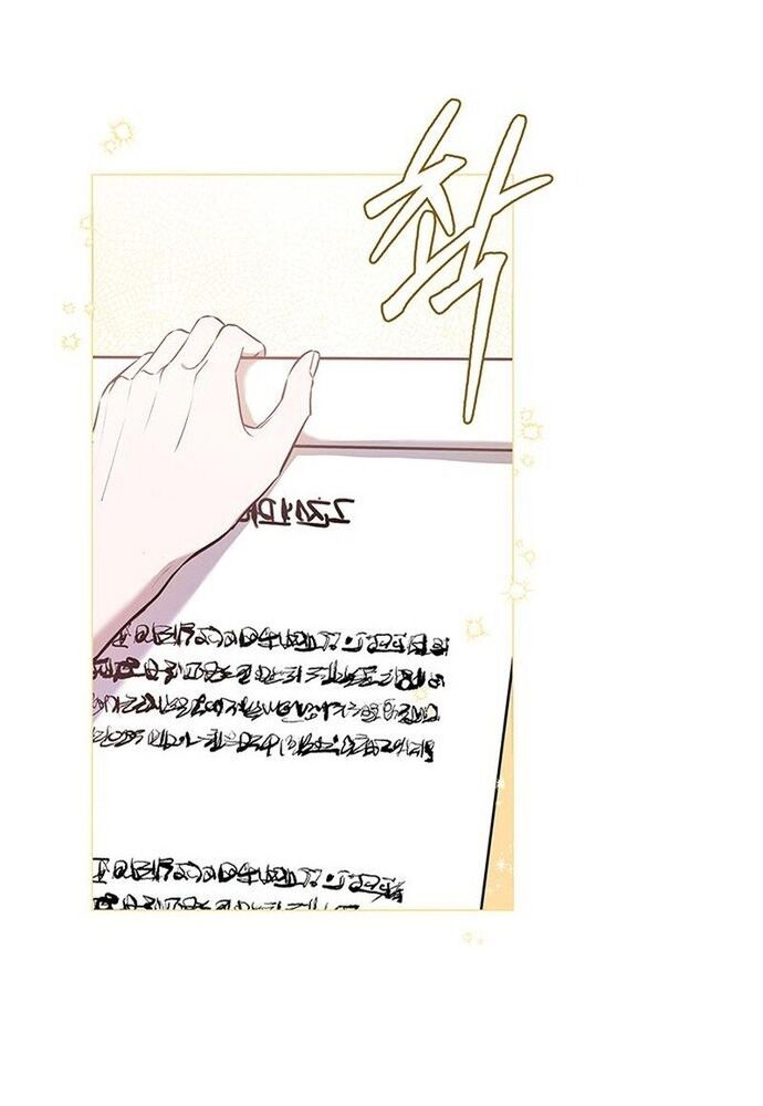 page_71
