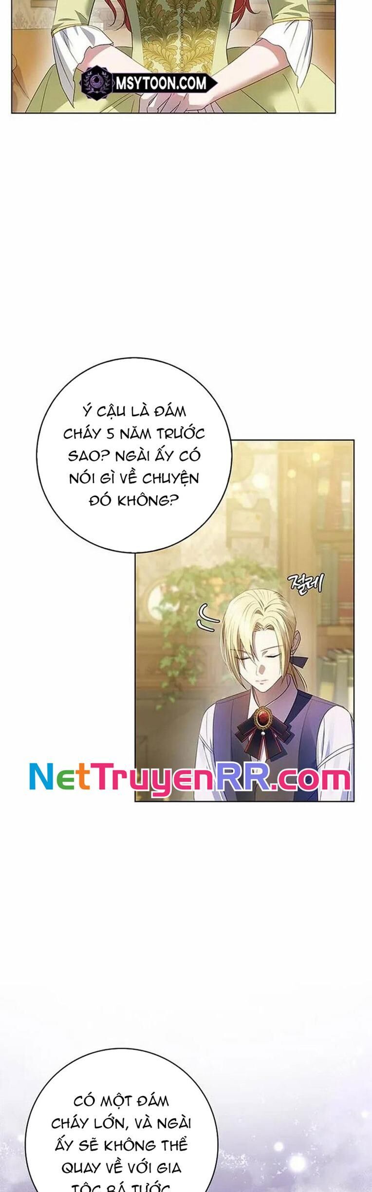 page_12