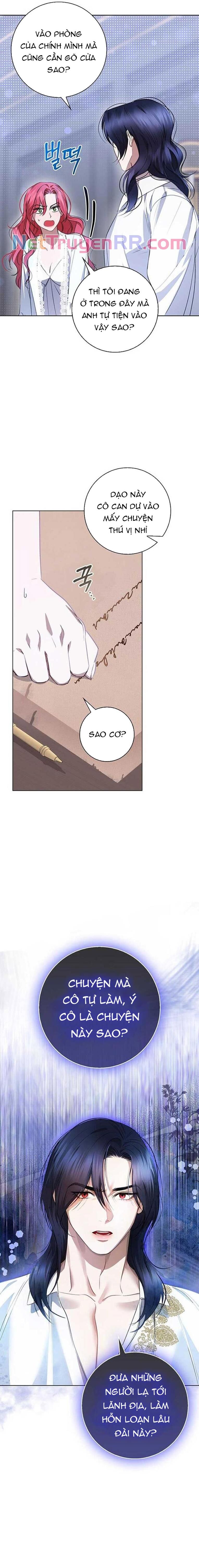 page_17