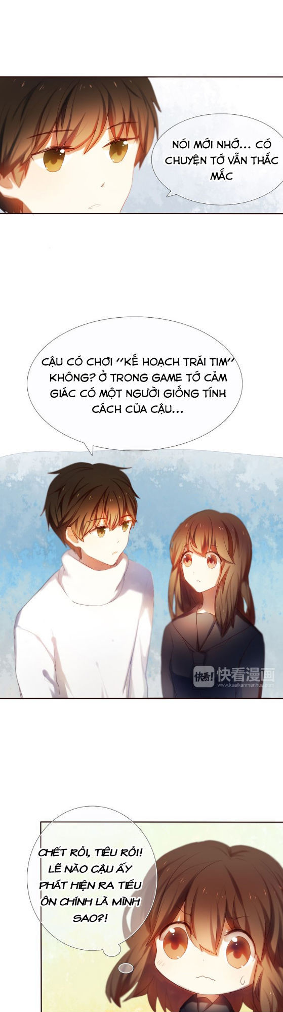 page_7