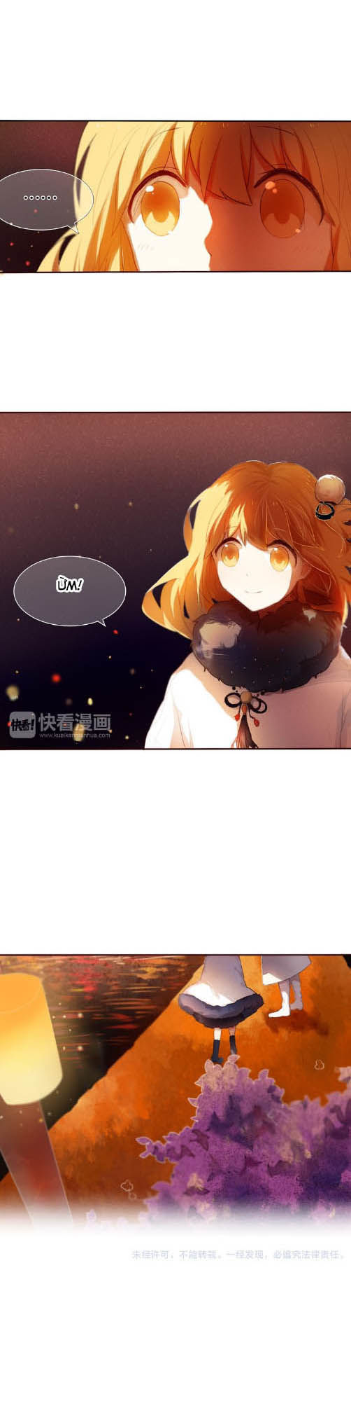 page_11
