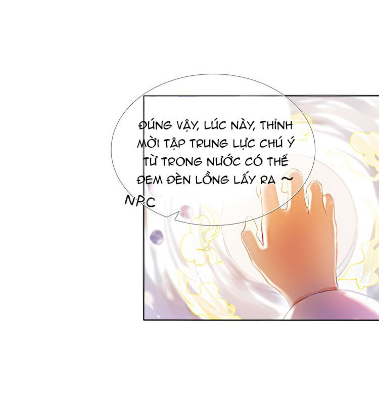 page_11