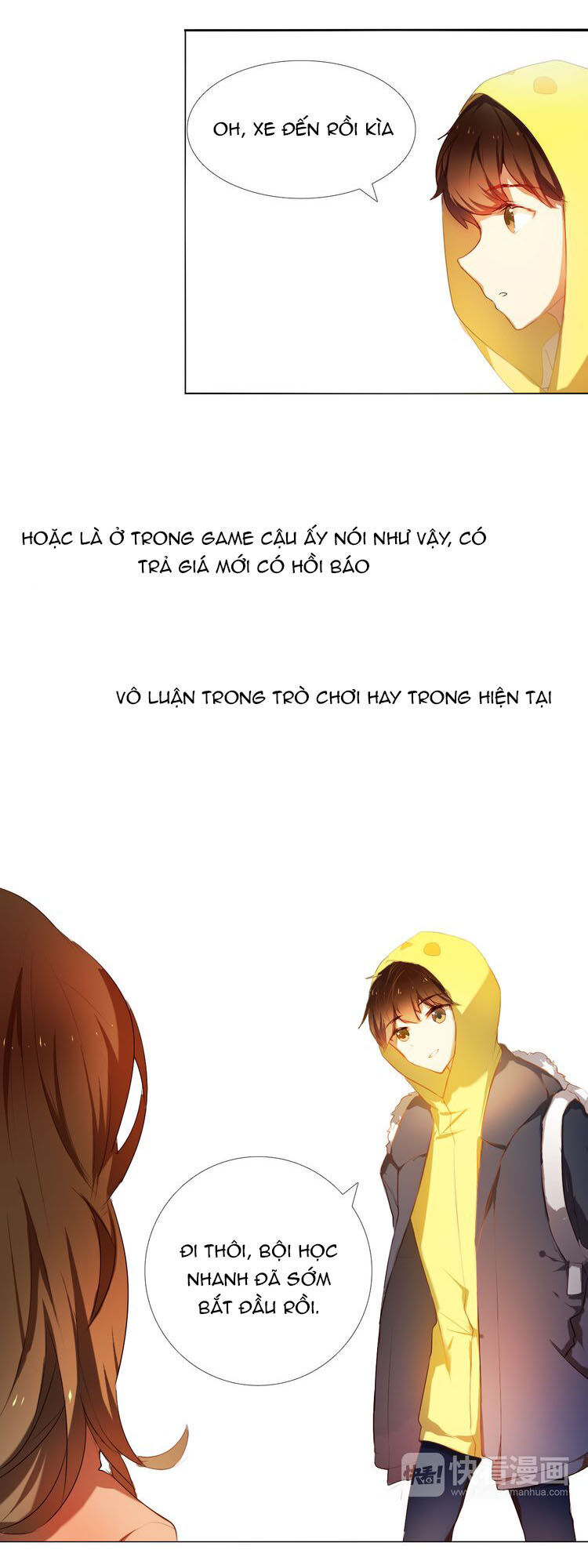 page_11