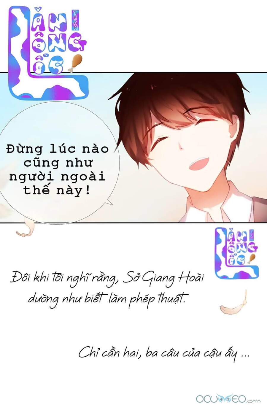 page_3