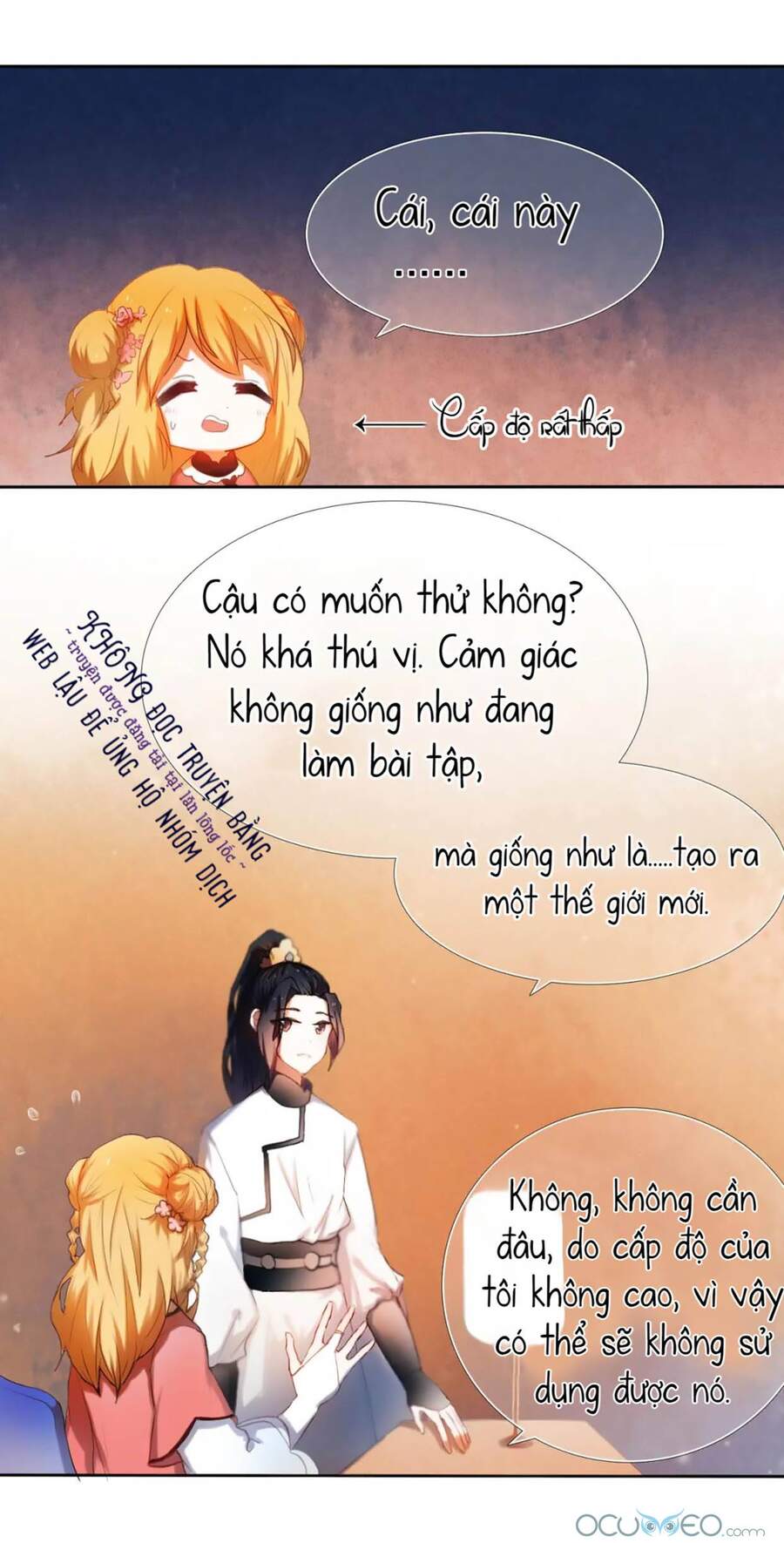 page_3