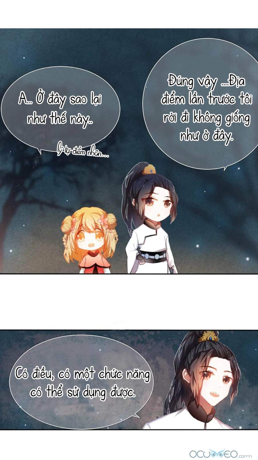 page_6