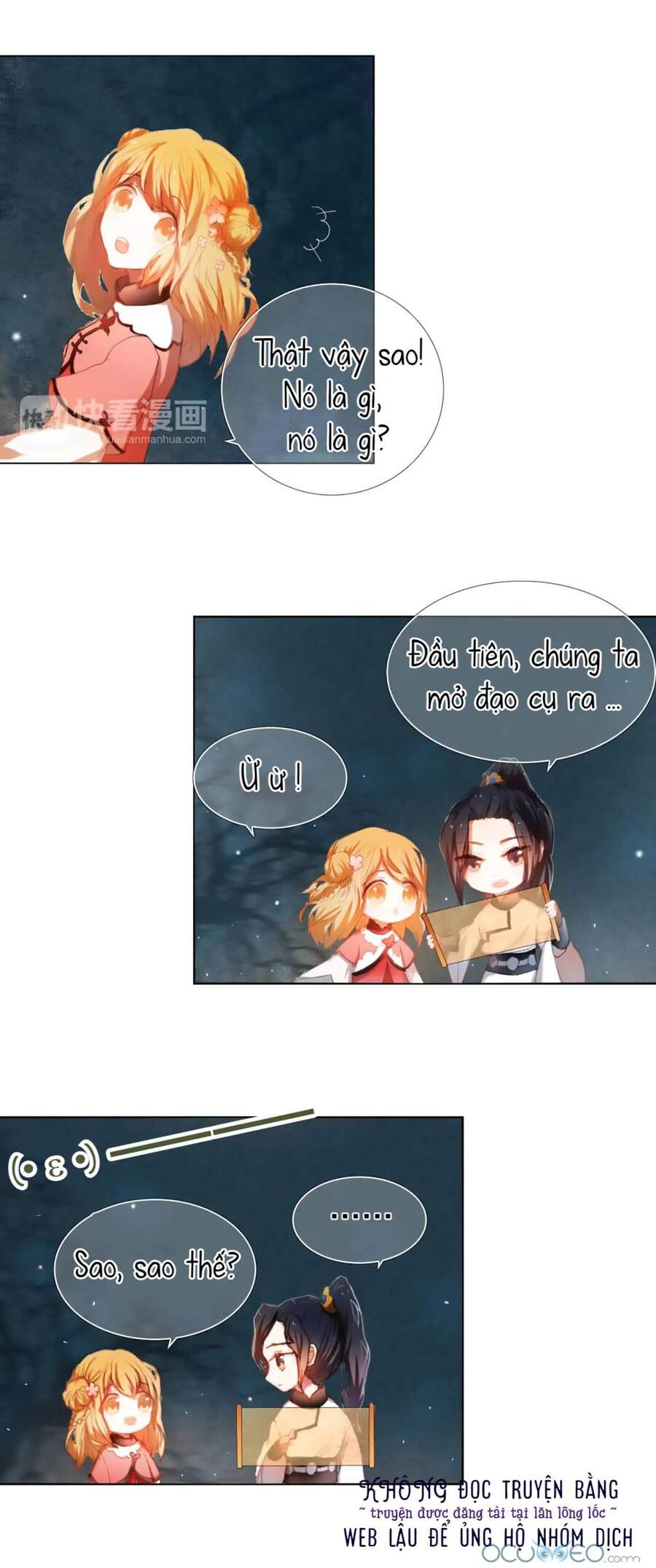 page_7