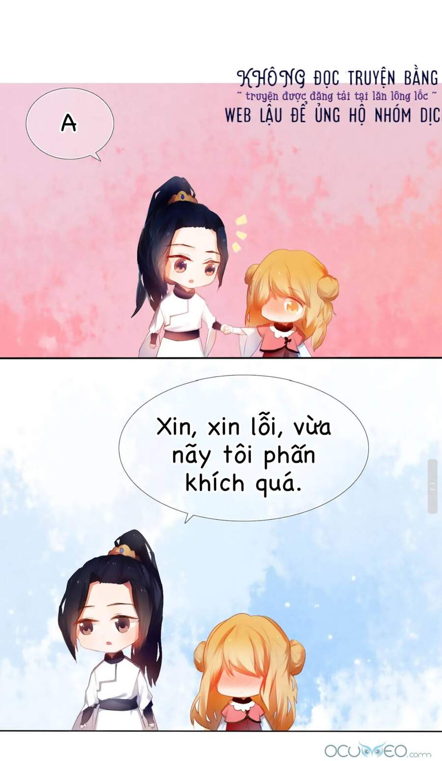 page_13