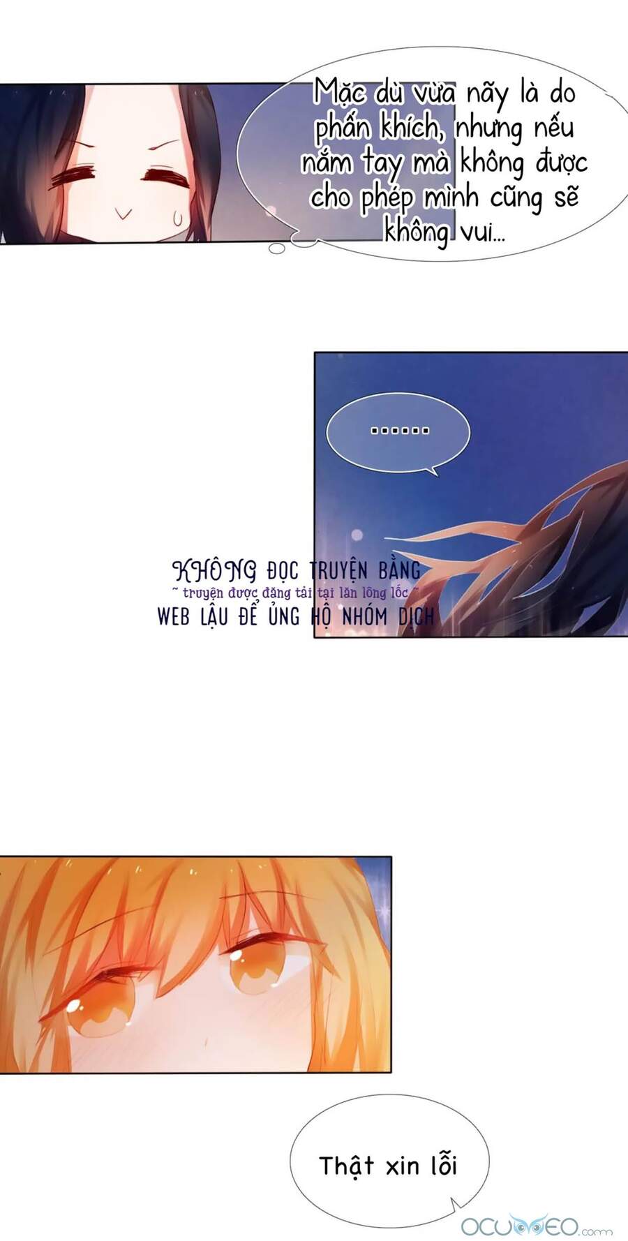 page_15