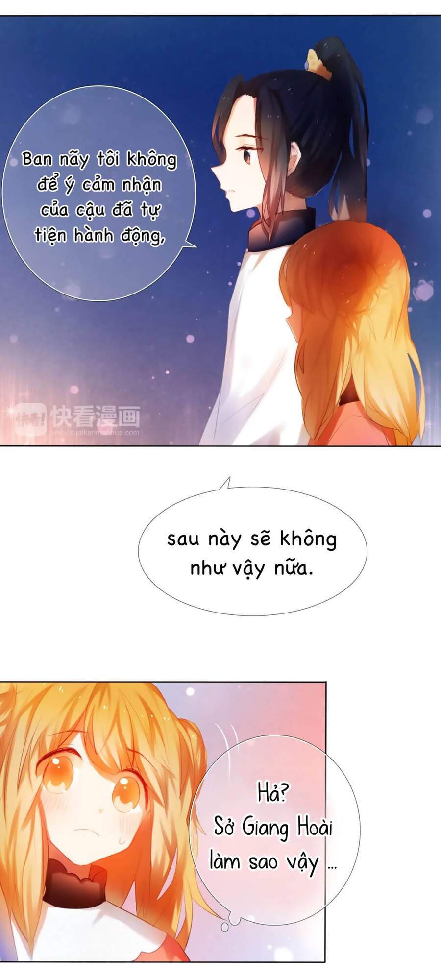 page_16