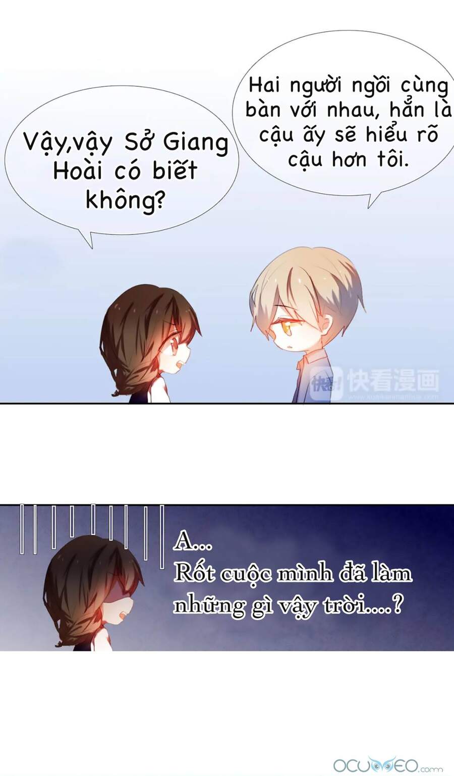page_14