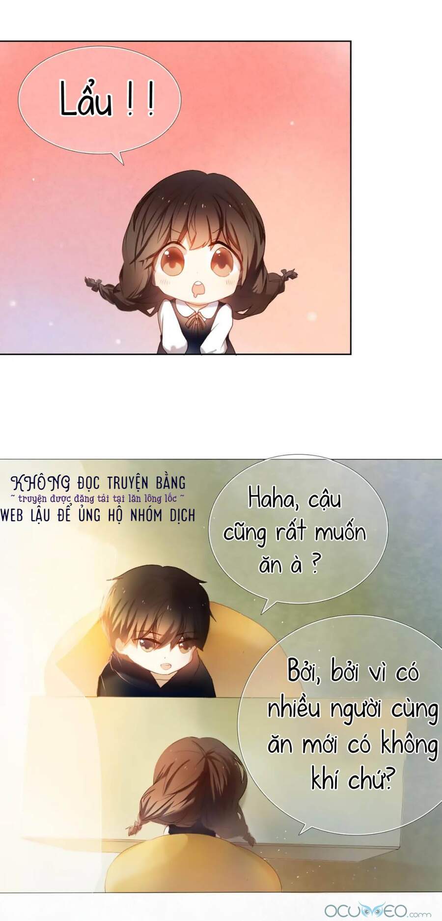 page_16