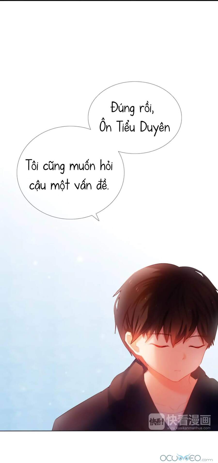 page_2
