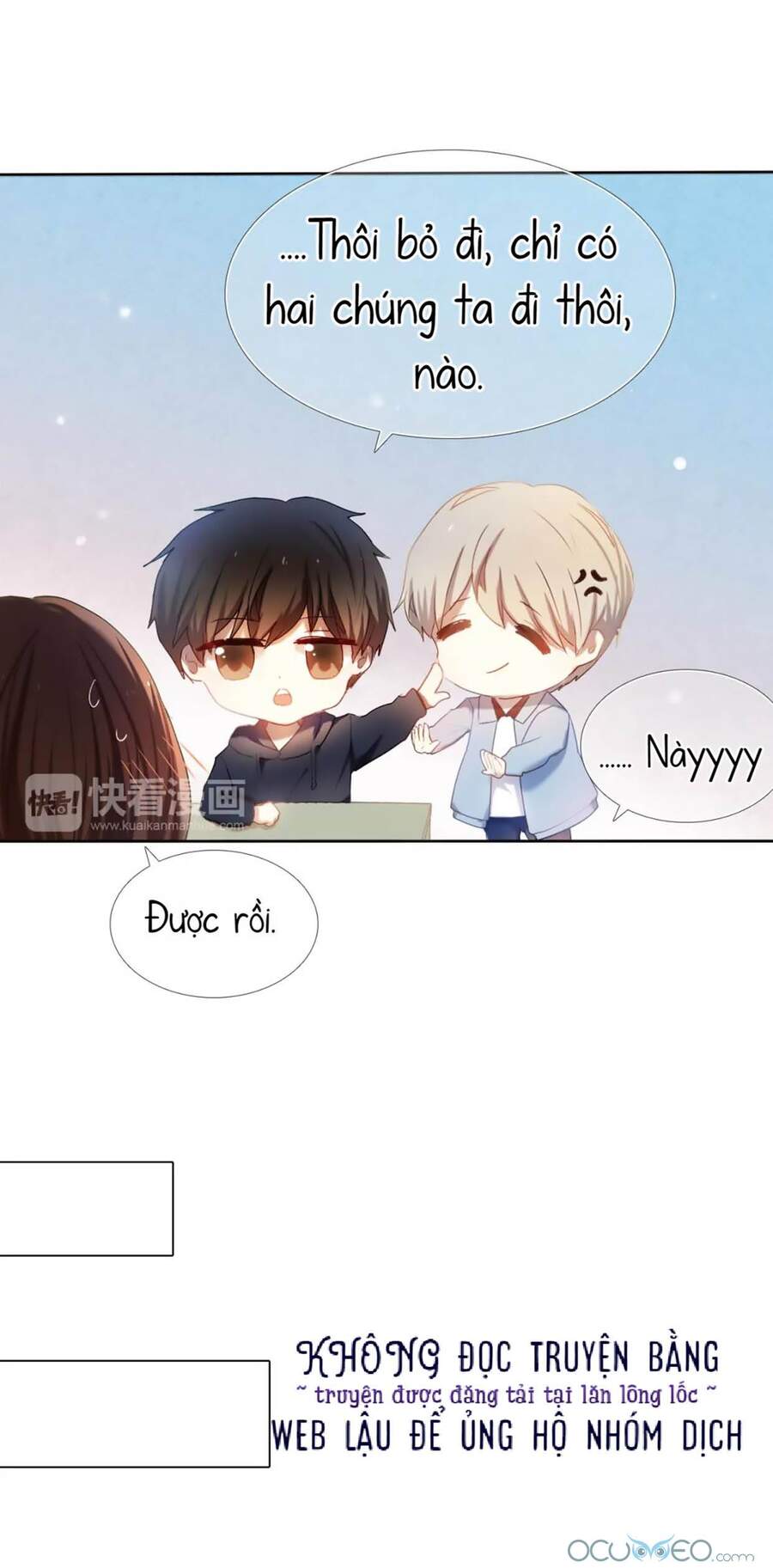 page_21