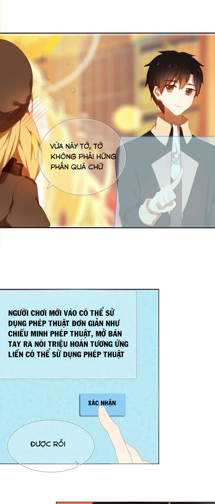 page_22