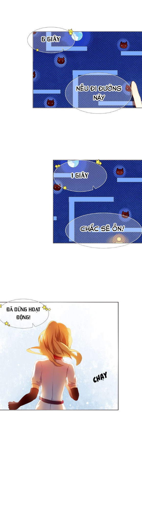 page_11