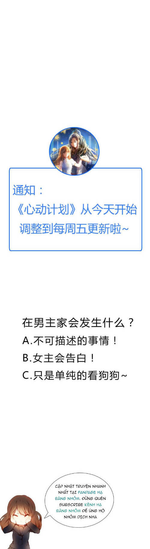 page_14