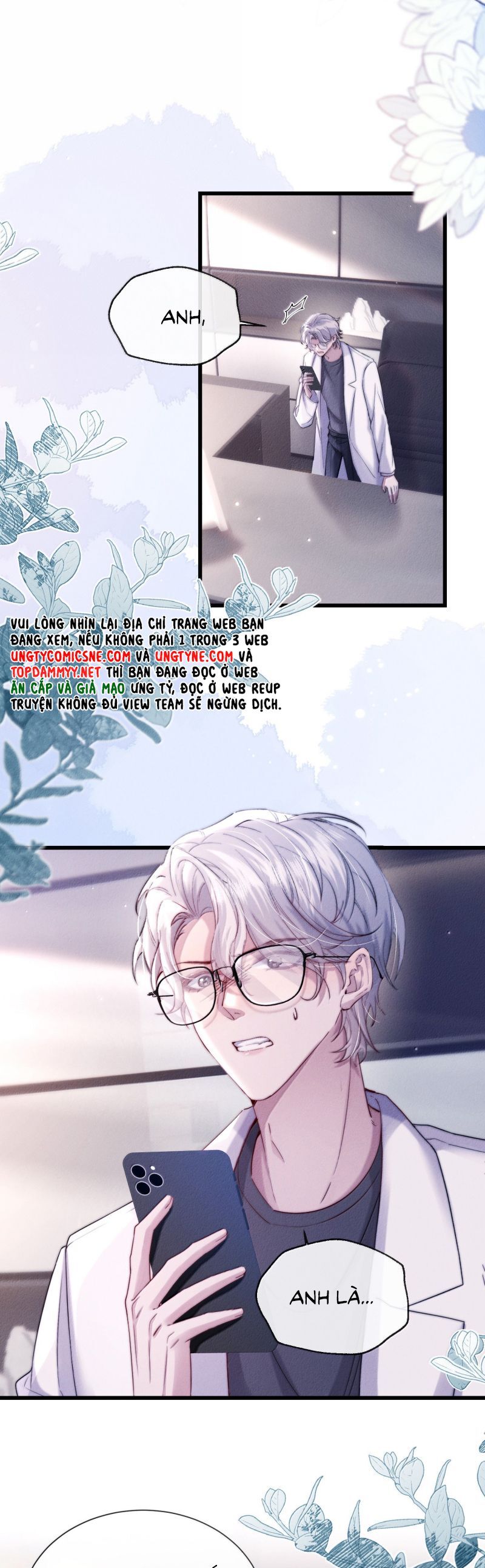 page_12