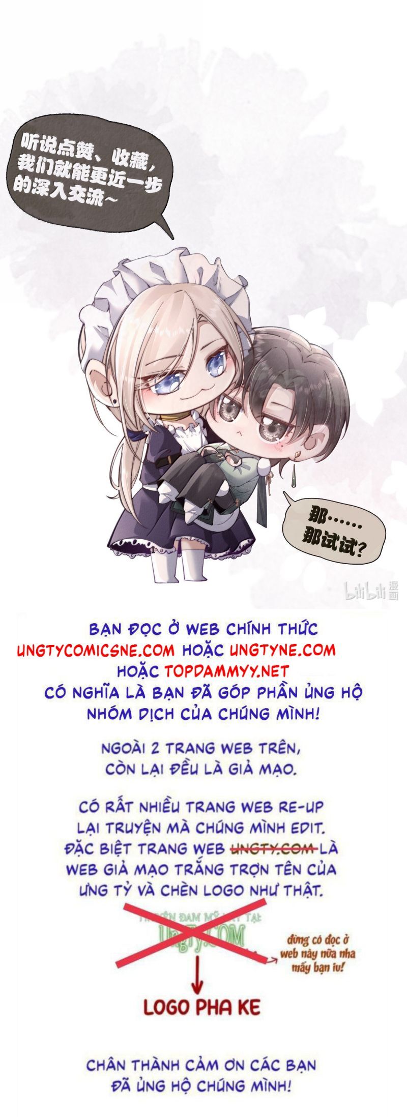 page_26