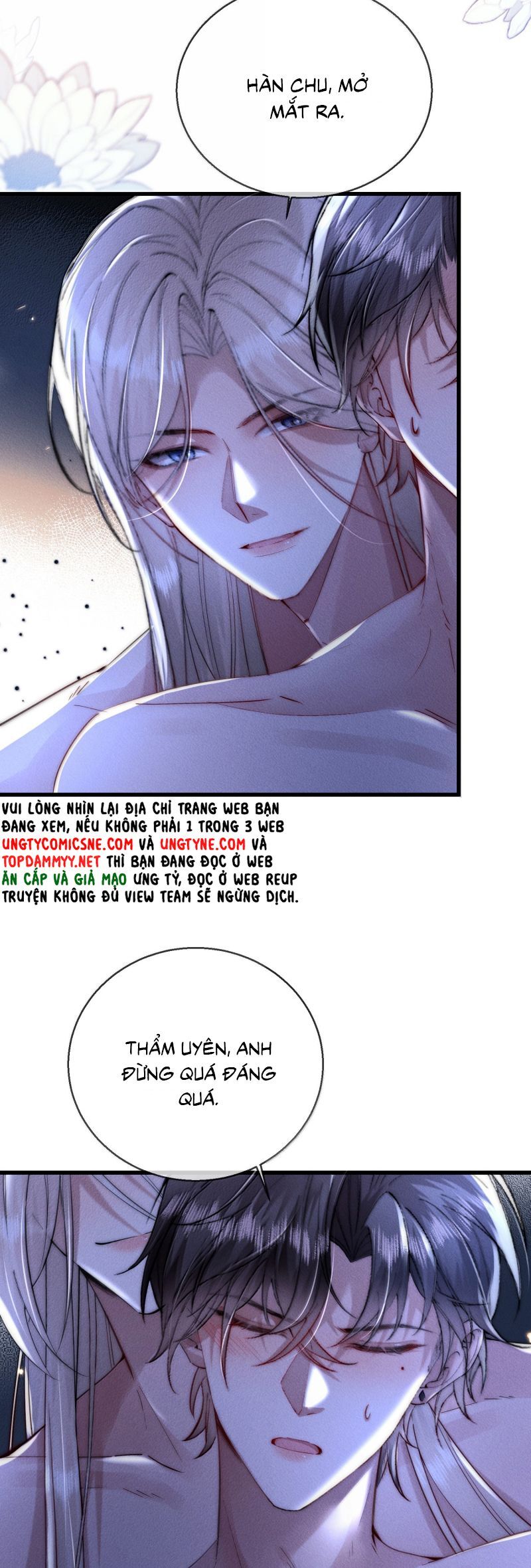 page_4