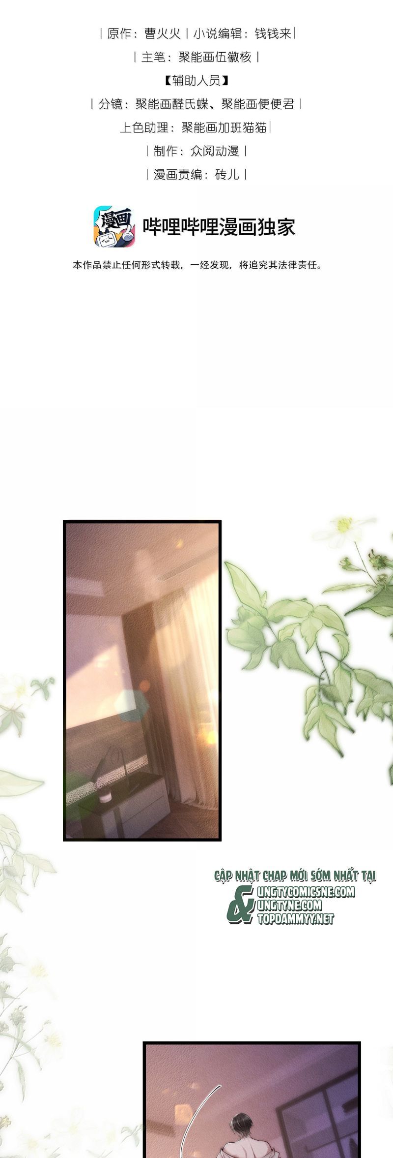 page_2