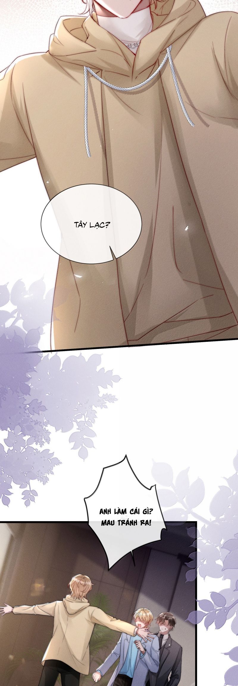 page_17