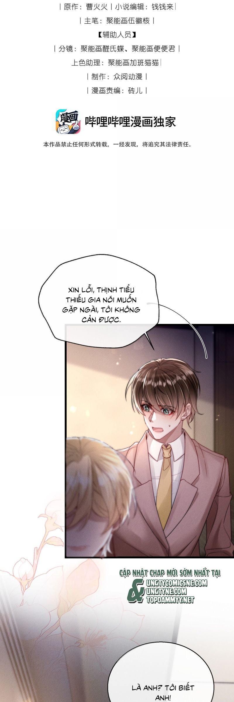page_2