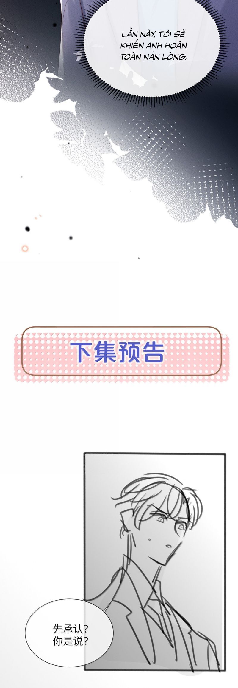 page_25