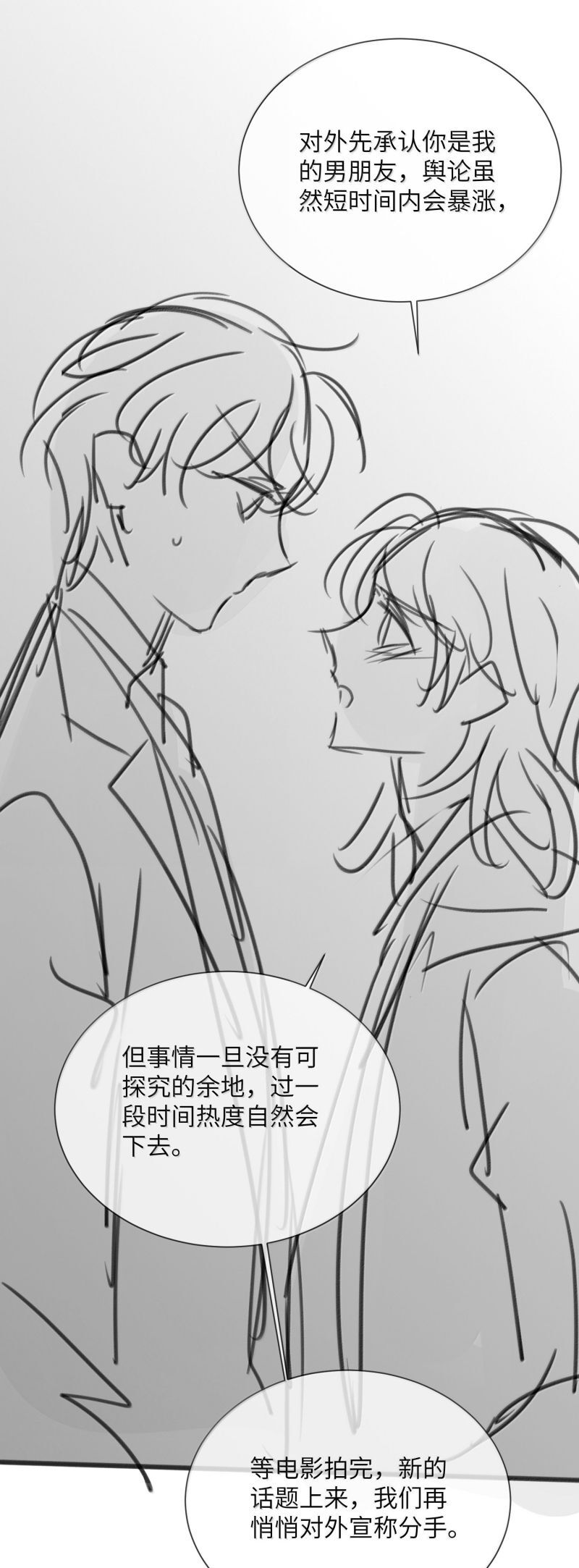 page_26