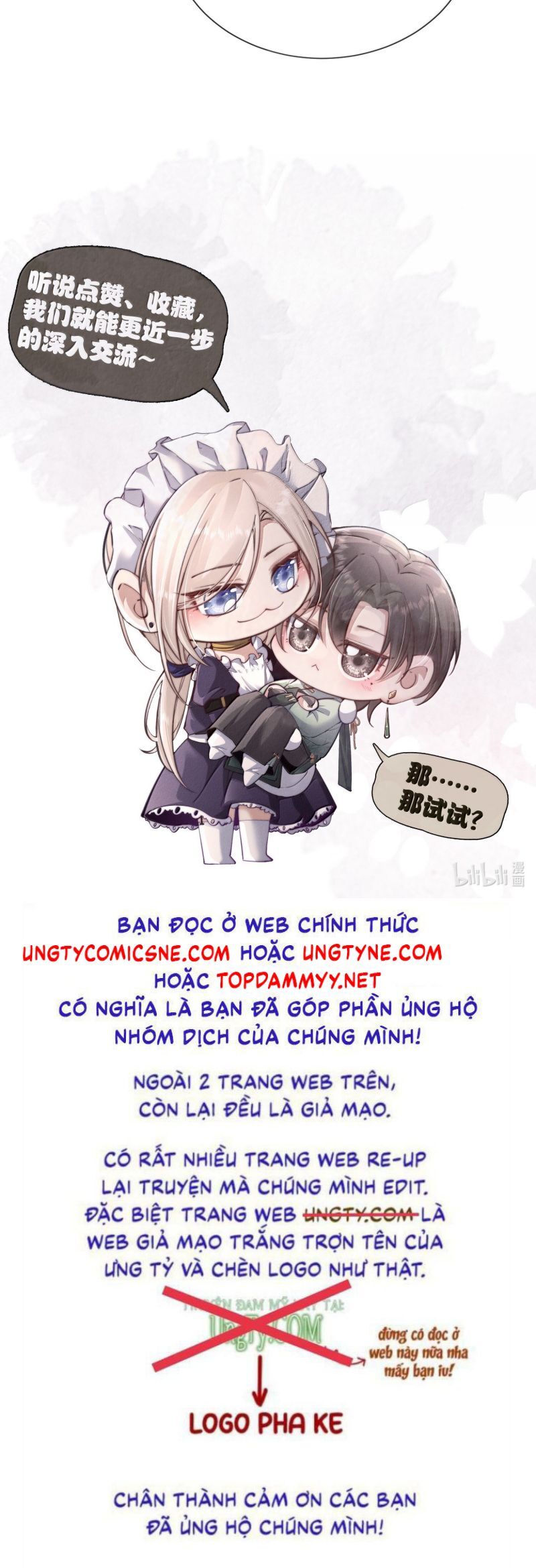 page_27