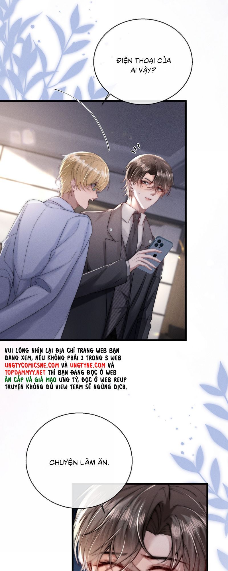 page_12