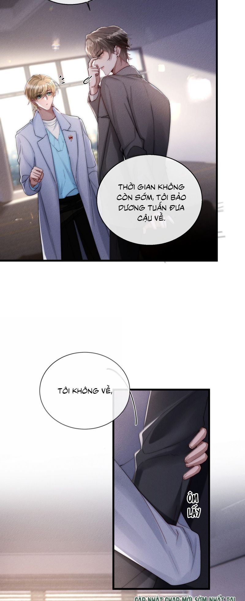page_17
