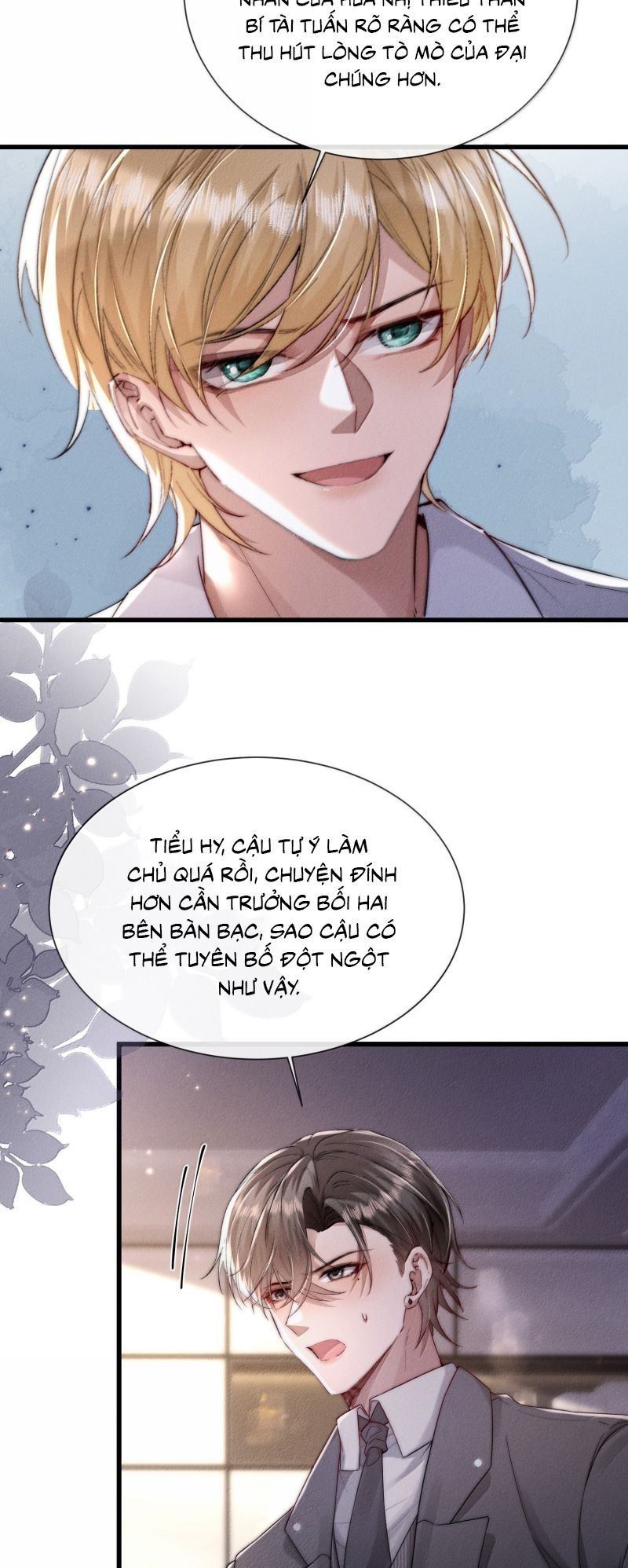 page_3