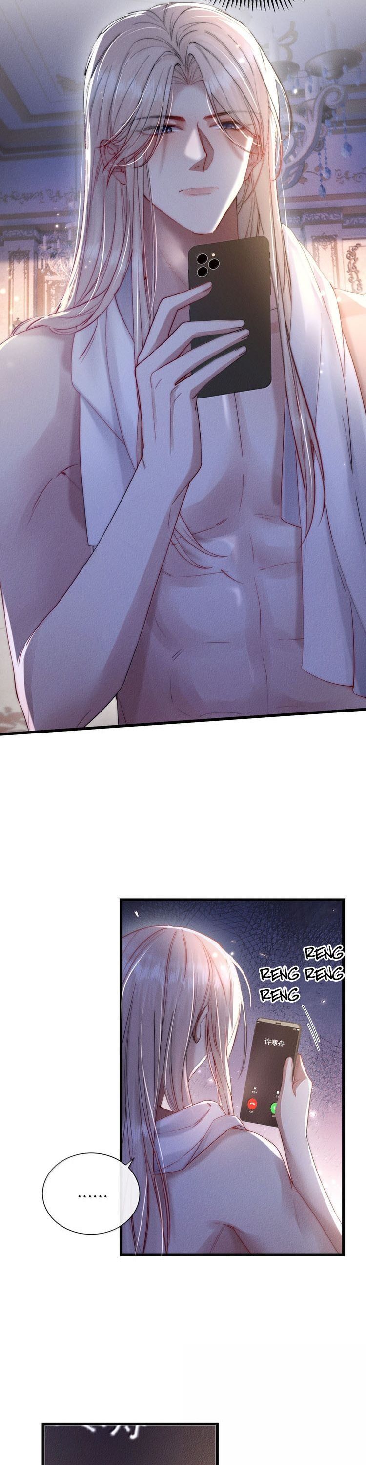 page_12