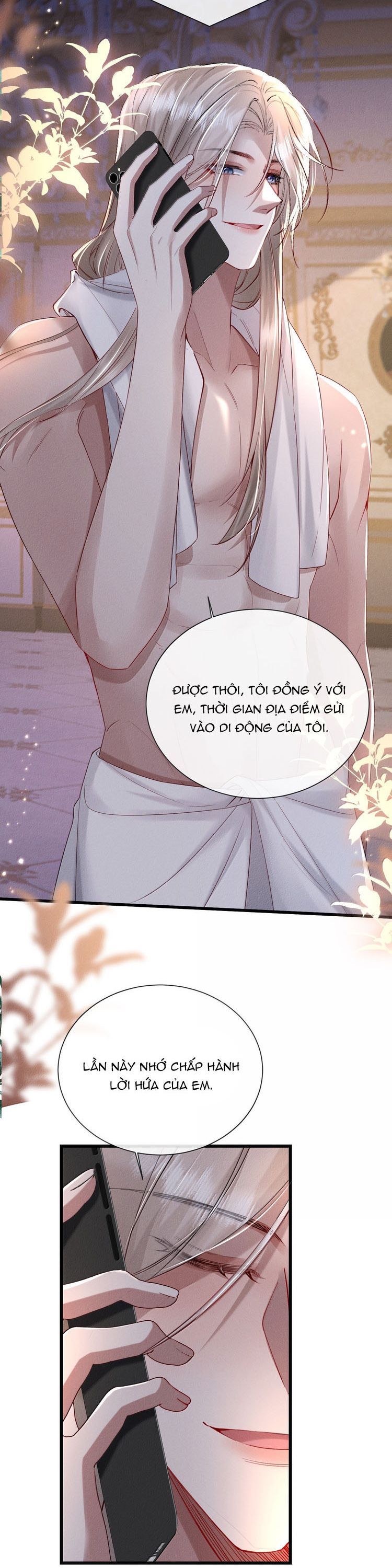 page_17