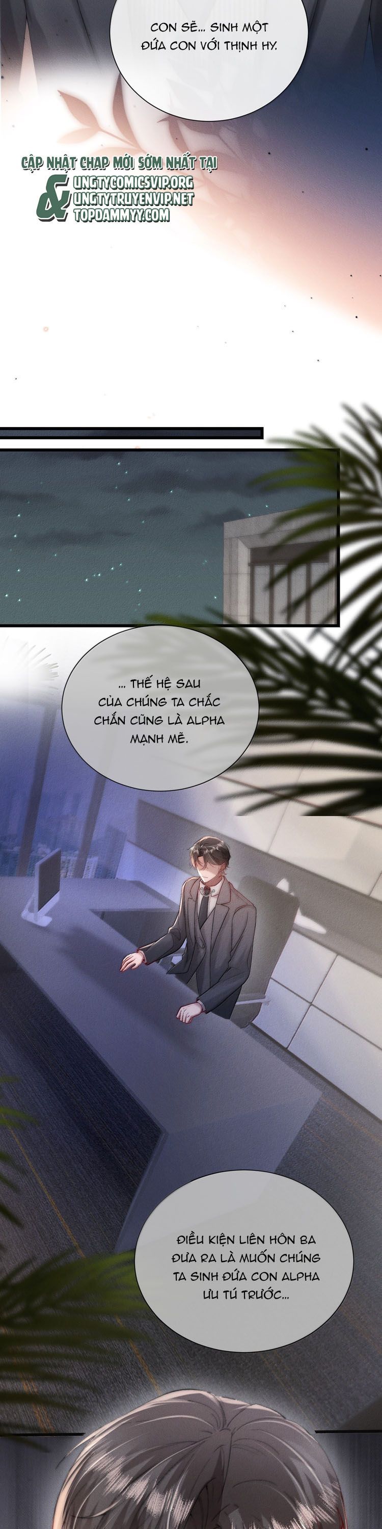page_6