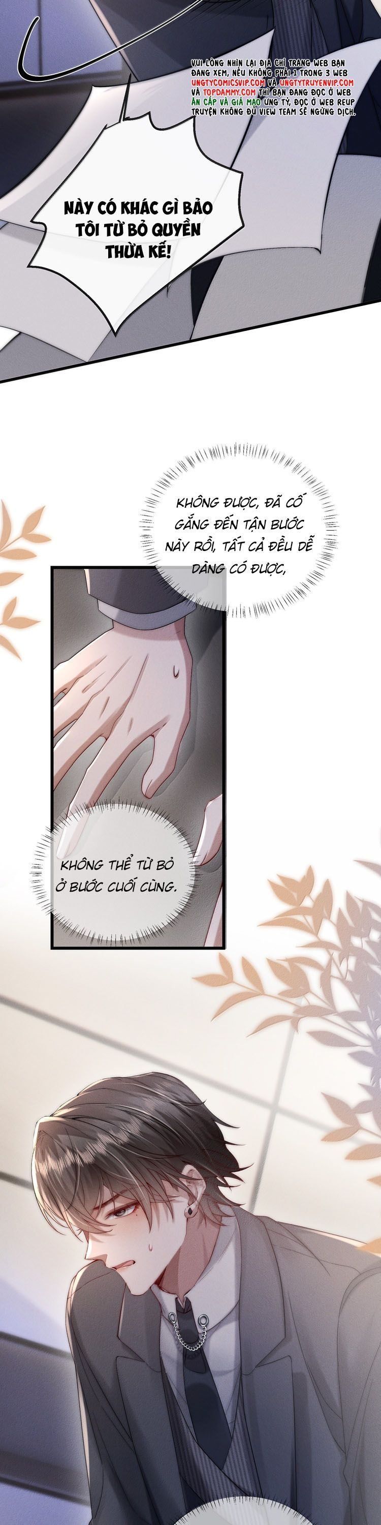 page_8