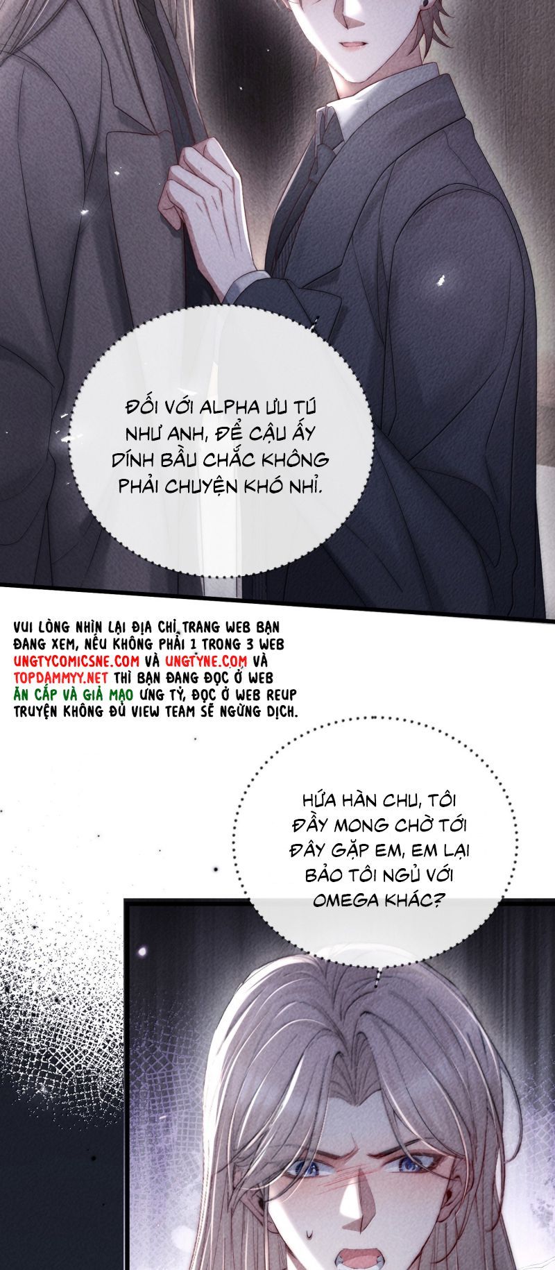 page_23