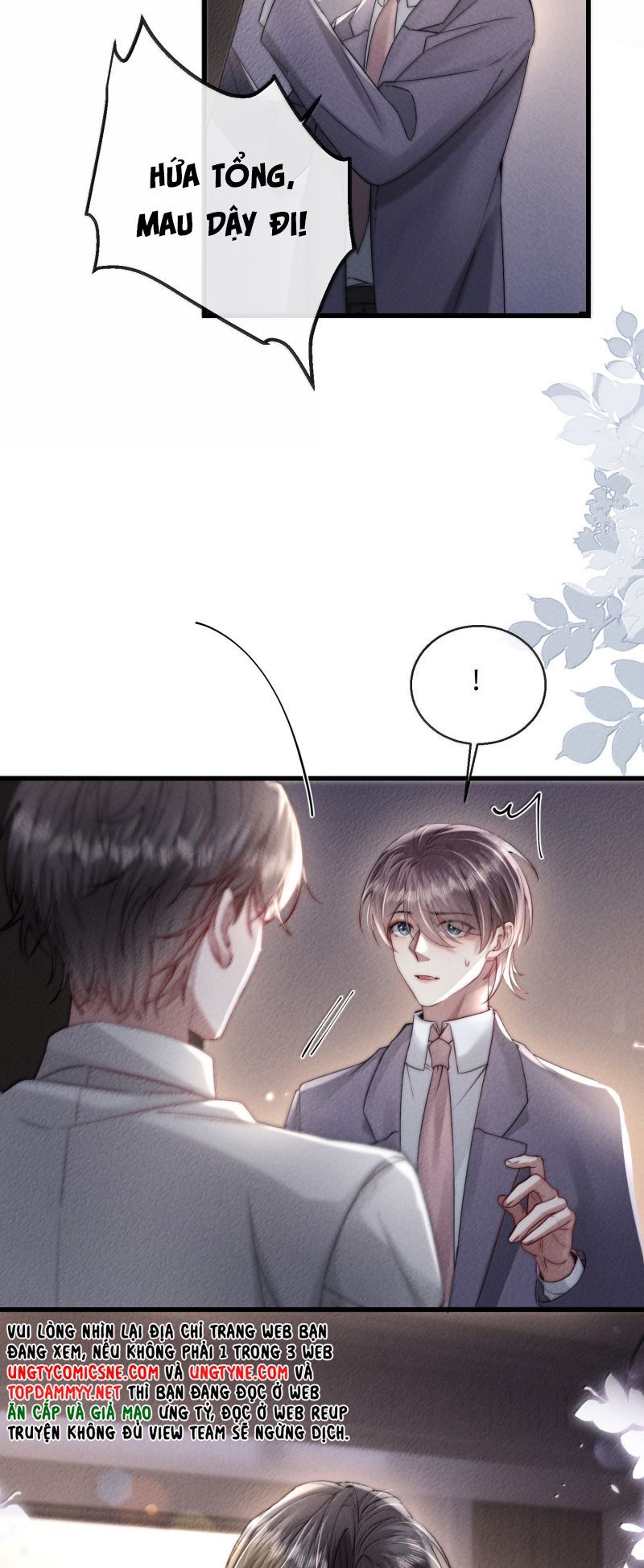 page_17