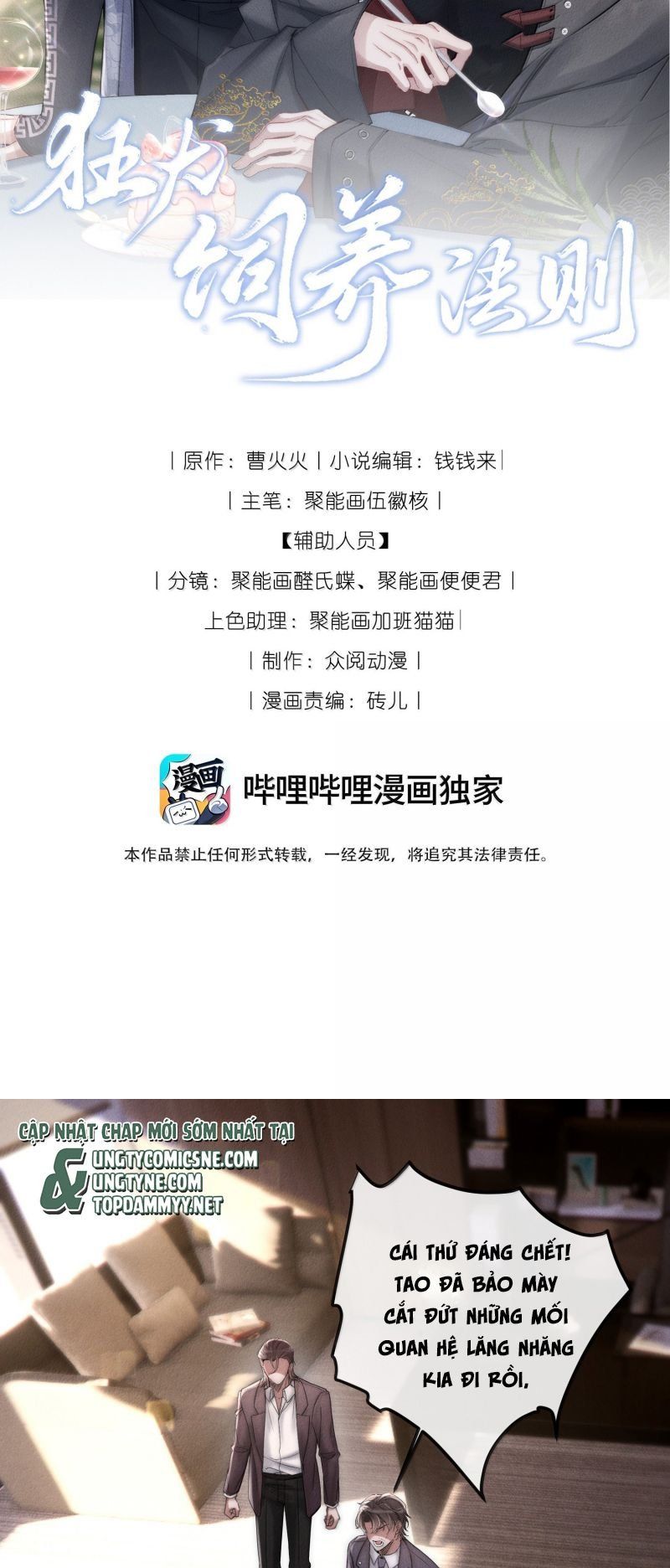 page_2