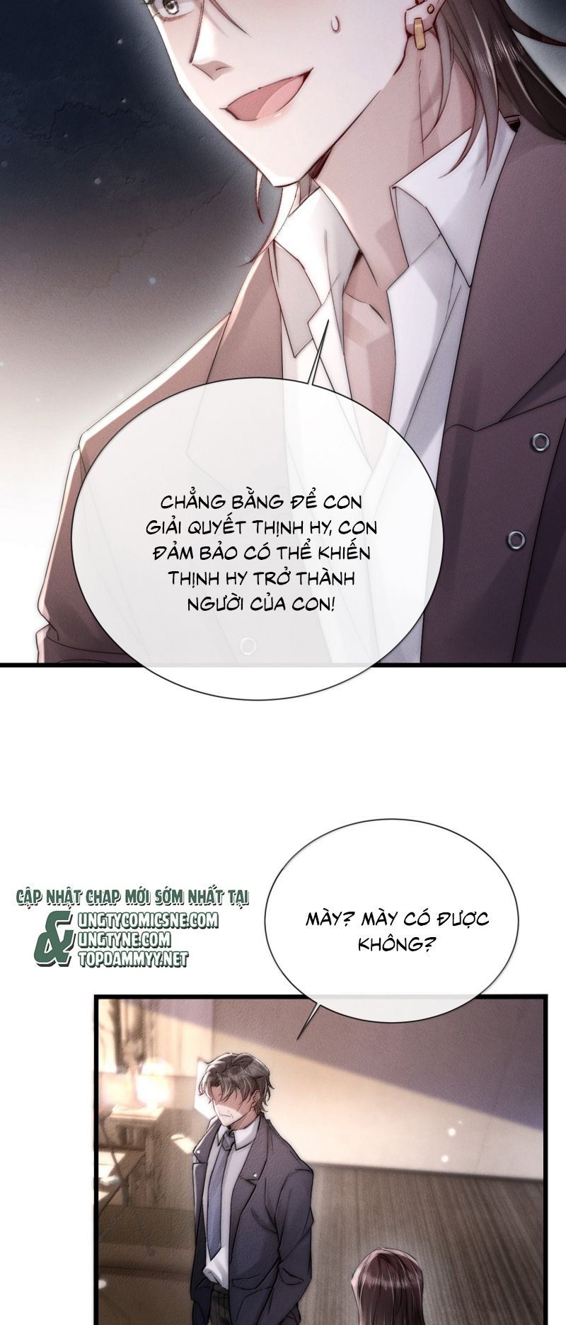 page_6