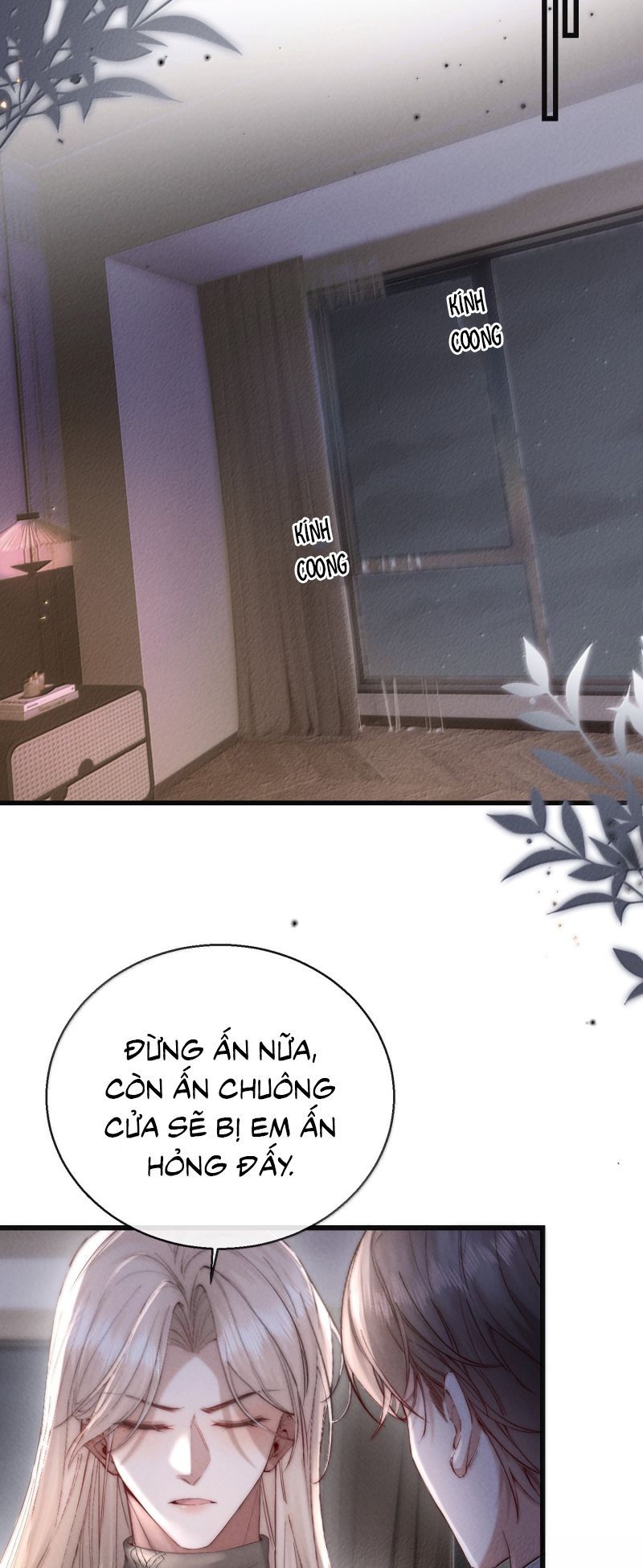 page_11