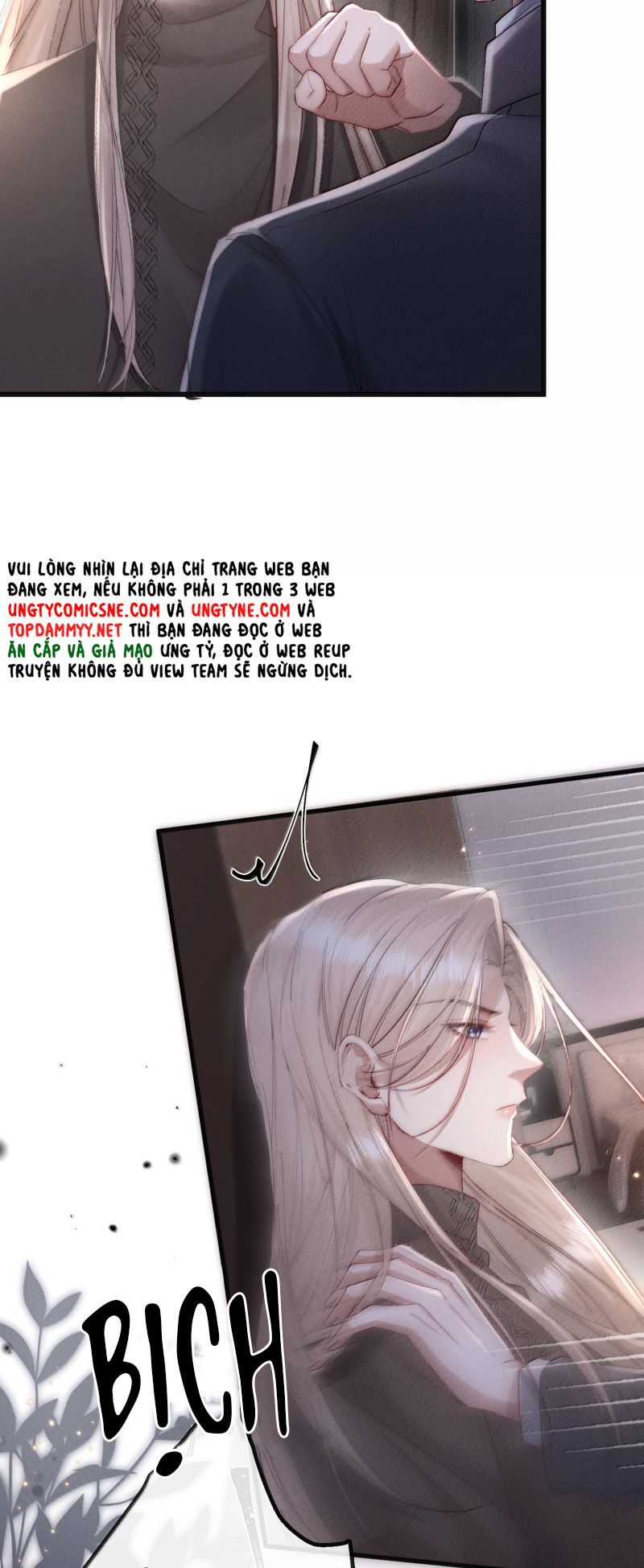 page_12