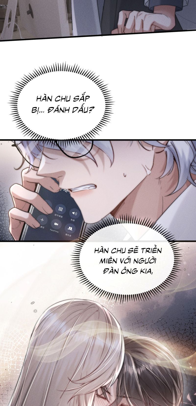 page_17