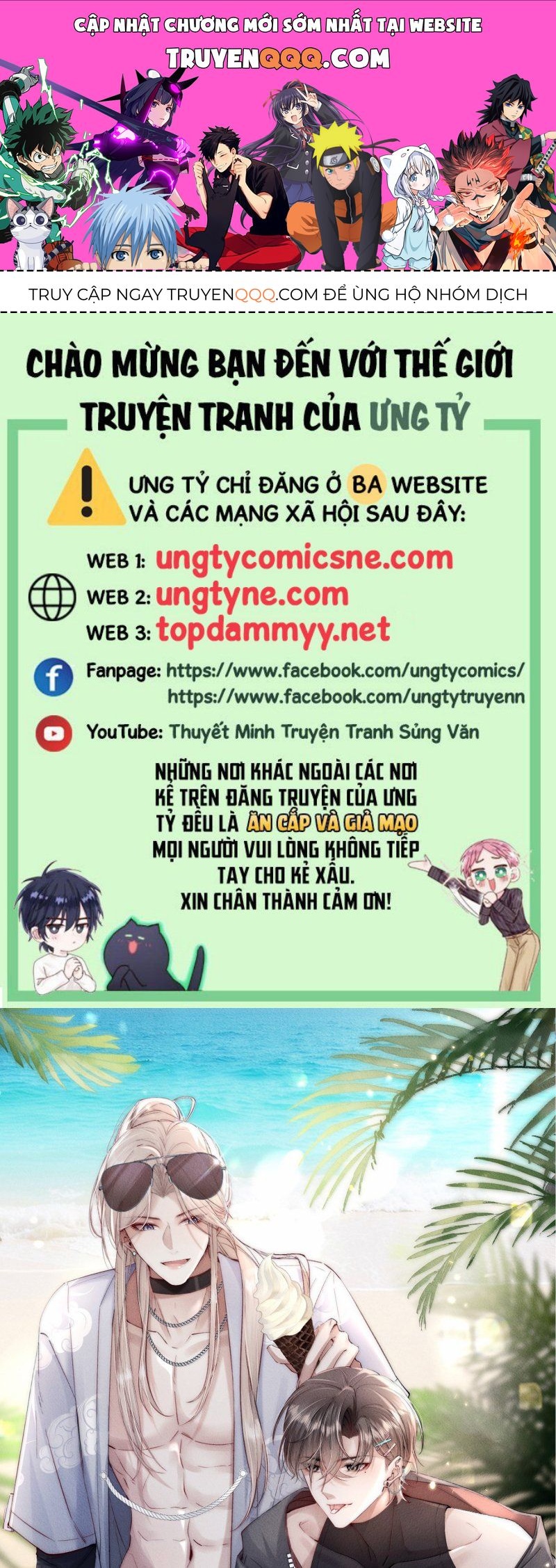 page_0