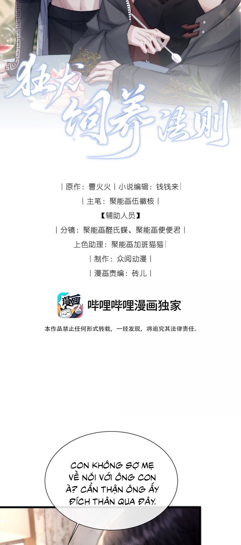 page_1
